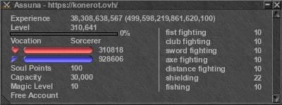 Signature for player Assuna