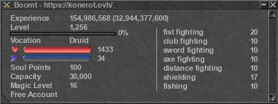 Signature for player Boomt