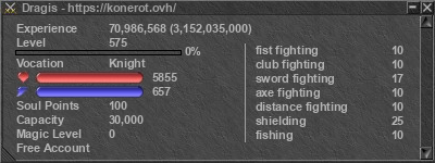 Signature for player Dragis