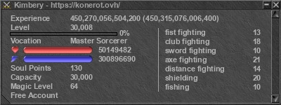 Signature for player Kimbery