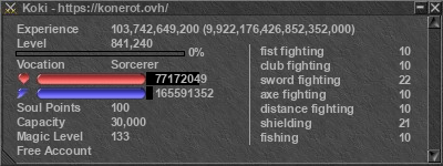 Signature for player Koki