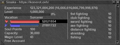 Signature for player Sinaka