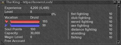 Signature for player The King